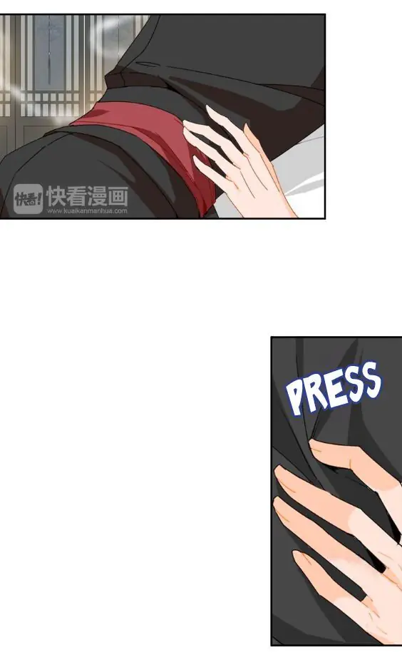 Mo Dao Zu Shi Chapter 30 image 09_optimized